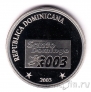 Доминиканская Республика 1 песо 2003 Панамериканские игры