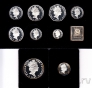 Остров Мэн набор 9 монет 1985 (серебро)
