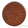 Суринам 1 цент 1957