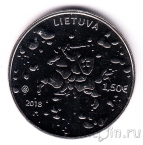 Литва 1,5 евро 2018 Праздник Иван Купала