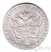 Гамбург 32 шиллинга 1795