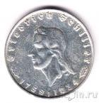 Германия 2 марки 1934 Фридрих Шиллер