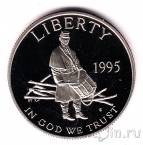США 1/2 доллара 1995 Гражданская война (proof)