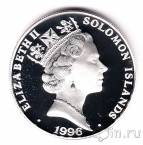 Соломоновы острова 5 долларов 1996 Чарльз Джордж Гордон