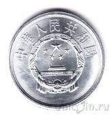 Китай 5 фэнь 1989