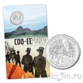 Австралия 20 центов 2015 Марш Cooee