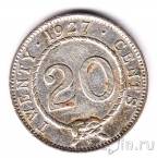 Саравак 20 центов 1927
