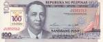 Филиппины 100 песо 1998 100 лет республике