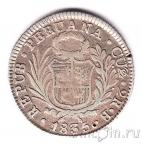Перу 2 реала 1835