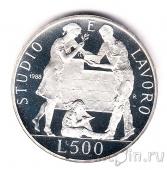 Италия 500 лир 1988 Святой Иоанн Боско (proof)