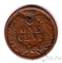 США 1 цент 1864