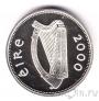 Ирландия 1 фунт 2000 Миллениум (серебро, PIEFORT)