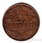 Нидерланды 2 1/2 цента 1941