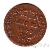 Гаити 2 сантима 1840