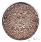 Ольденбург 5 марок 1900