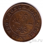 Гонконг 1 цент 1901