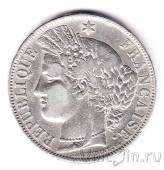 Франция 5 франков 1850