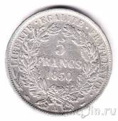 Франция 5 франков 1850