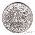 Германская Империя 50 пфеннигов 1877 (D)