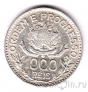 �������� 1000 ���� 1913