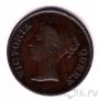 Брит. Ост-Индийская компания 1/4 цента 1845