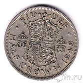 Великобритания 1/2 кроны 1949