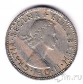Великобритания 2 шиллинга 1959