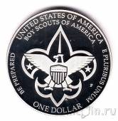 США 1 доллар 2010 100 лет Скаутскому движению (Proof)