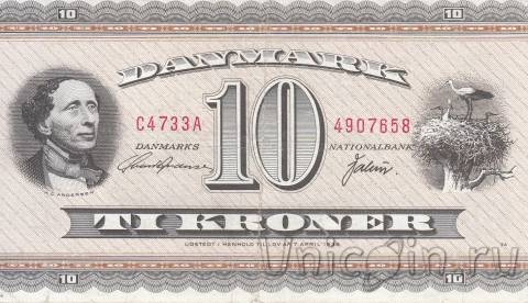 Дания 10 крон 1973