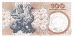 Дания 100 крон 2005