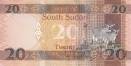 Южный Судан 20 фунтов 2016