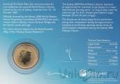 Австралия 1 доллар 2009 Всемирные игры ветеранов спорта