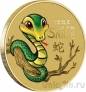 Тувалу 1 доллар 2013 Год змеи