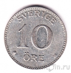 Швеция 10 оре 1913