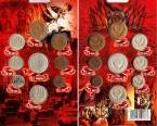 Разменные монеты СССР (альбом + монеты от 1 копейки до 1 рубля)