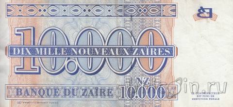 ���� 10000 ����� ���� 1995