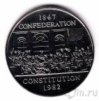 Канада 1 доллар 1982 Конституция (proof-like)
