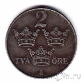 ������ 2 ��� 1948