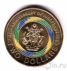 Соломоновы острова 2 доллара 2018 40 лет независимости