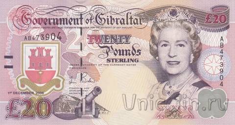 Гибралтар 20 фунтов 2006 Адмирал Нельсон