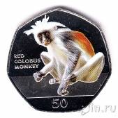 Гибралтар 50 пенсов 2018 Обезьяна Красный колобус
