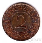 Сейшельские острова 2 цента 1948