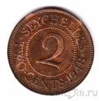 Сейшельские острова 2 цента 1948