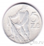 ������ 5 ������ 1959