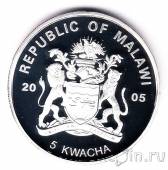 Малави 5 квача 2005 Иоанн Павел II