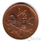 ЮАР 1/2 цента 1976