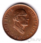 ЮАР 1/2 цента 1976
