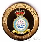 Гернси 50 пенсов 2013 617-я эскадрилья Королевских ВВС