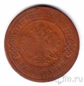 Россия 3 копейки 1902 СПБ
