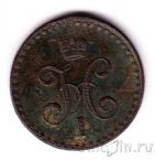 ������ 1/2 ������� �������� 1842 ���